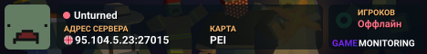 Unturned