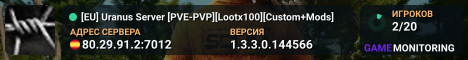 [EU] Uranus Server [PVE-PVP][Lootx100][Custom+Mods]