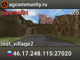 agcommunity.ru