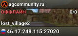 agcommunity.ru