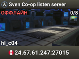 Sven Co-op listen server