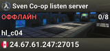 Sven Co-op listen server