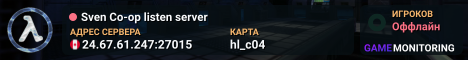 Sven Co-op listen server