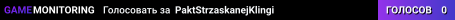 PaktStrzaskanejKlingi