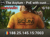 The Asylum - PvE with custom PvP games