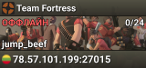 Team Fortress