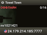 Towel Town