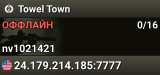Towel Town