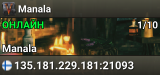 Manala