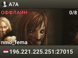 A7A