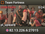 Team Fortress