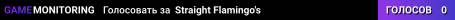 Straight Flamingo's