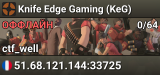 Knife Edge Gaming (KeG)