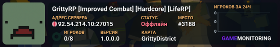 GrittyRP  [Improved Combat] [Hardcore] [LifeRP]