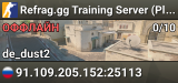 Refrag.gg Training Server (Player)