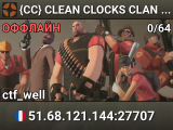 {CC} CLEAN CLOCKS CLAN / NO LAG