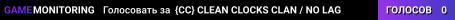 {CC} CLEAN CLOCKS CLAN / NO LAG