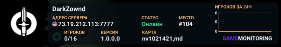 DarkZownd