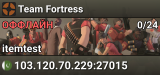 Team Fortress