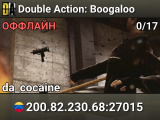 Double Action: Boogaloo