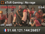 xTcR Gaming | No rage