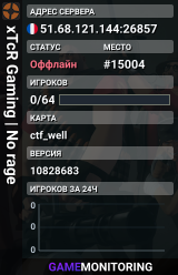 xTcR Gaming | No rage