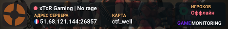 xTcR Gaming | No rage
