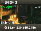 위대한여정