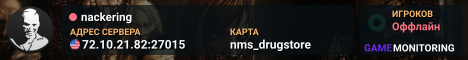 nackering