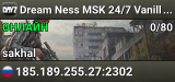 Dream Ness MSK 24/7 Vanilla++