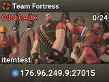 Team Fortress