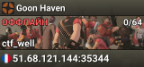 Goon Haven