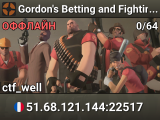 Gordon's Betting and Fighting Server