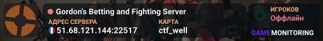 Gordon's Betting and Fighting Server