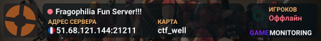 Fragophilia Fun Server!!!