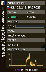 ███ ➥ yooma.su (CS2) / ARENA