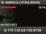 AMERICA LATINA  BRASIL