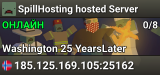 SpillHosting hosted Server