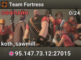 Team Fortress