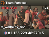 Team Fortress