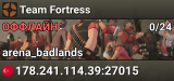 Team Fortress