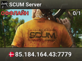 SCUM Server