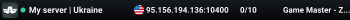 My server | Ukraine