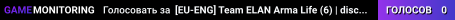 [EU-ENG] Team ELAN Arma Life (6) | discord.Team-ELAN.com [EVENT-ONLY]