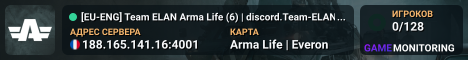 [EU-ENG] Team ELAN Arma Life (6) | discord.Team-ELAN.com [EVENT-ONLY]