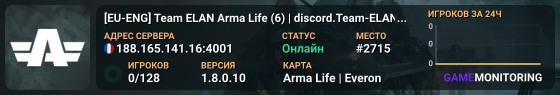 [EU-ENG] Team ELAN Arma Life (6) | discord.Team-ELAN.com [EVENT-ONLY]