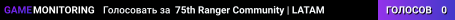 75th Ranger Community | LATAM