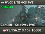 WJOD LITE MOD PVE