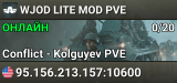 WJOD LITE MOD PVE