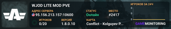 WJOD LITE MOD PVE